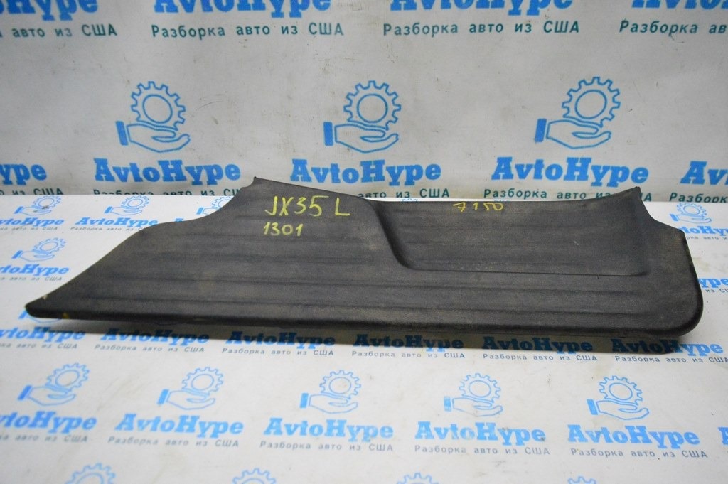 Накладка порога зад лев внутр Infiniti JX35 QX60 13- черн