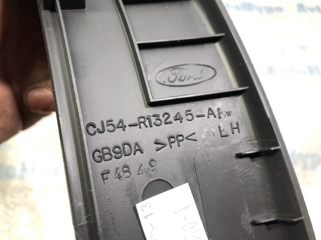 Накладка порога задняя левая Ford C-max MK2 13-18 черн — фото 2
