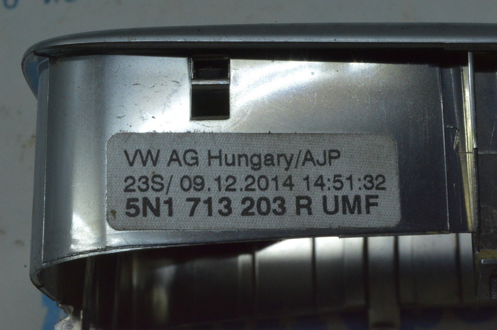 Накладка PRND 4MOTION VW Tiguan 09-17 (08) — фото 3