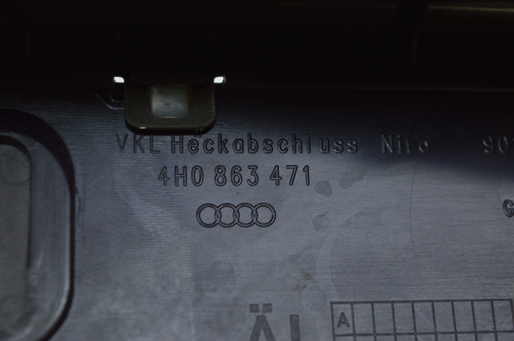 Накладка проема багажника Audi A8 D4 10-17 с хромом (01) 4H0863471C4PK — фото 3