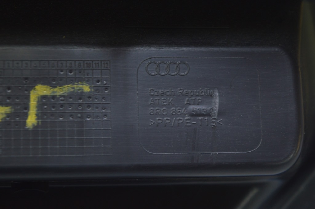 Накладка проема багажника Audi Q5 8R 09-17 с хромом — фото 4