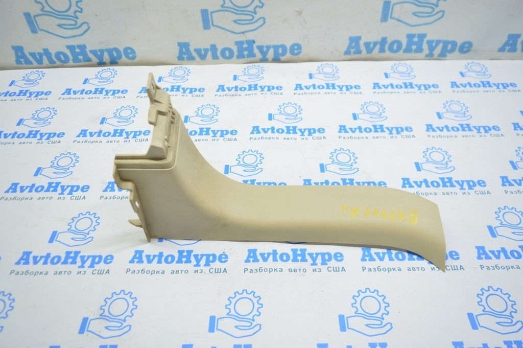 Накладка проема багажника лев Lexus RX350 RX450h 10-15 беж