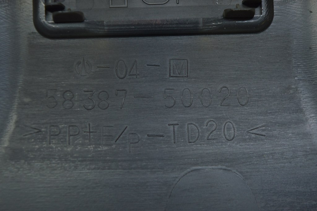 Накладка проема багажника Lexus LS460 LS600h 07-12 5838750021C0 — фото 3