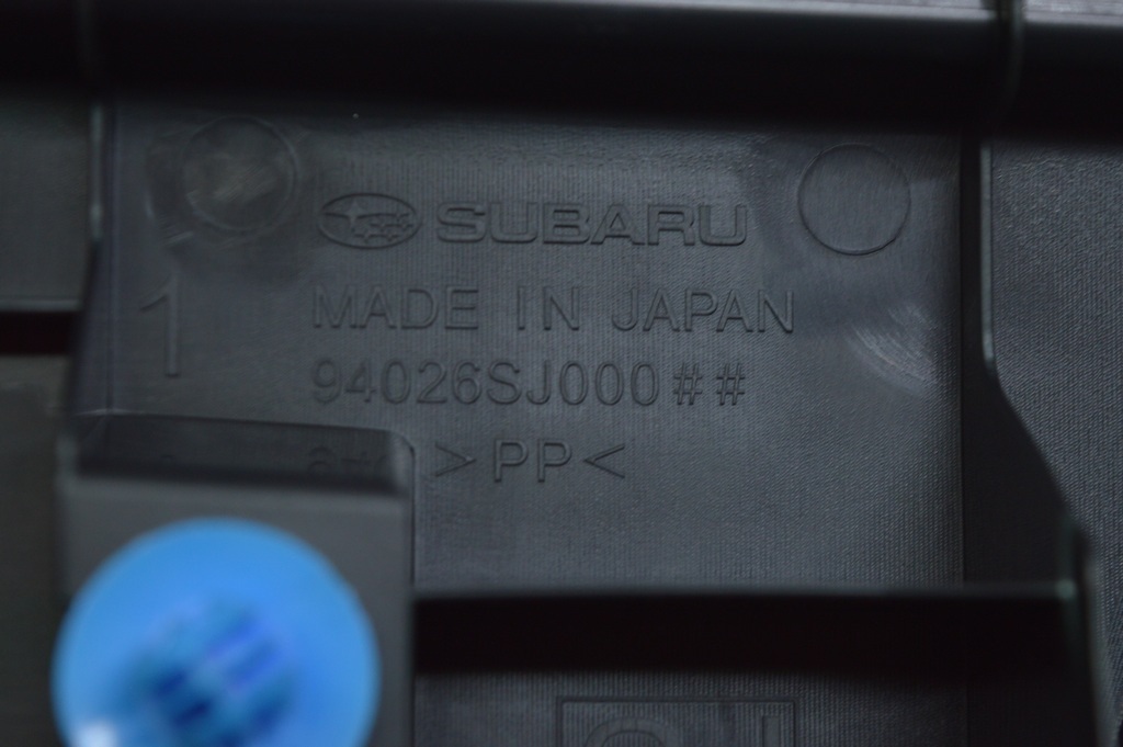 Накладка проема багажника Subaru Forester 19- SK — фото 3
