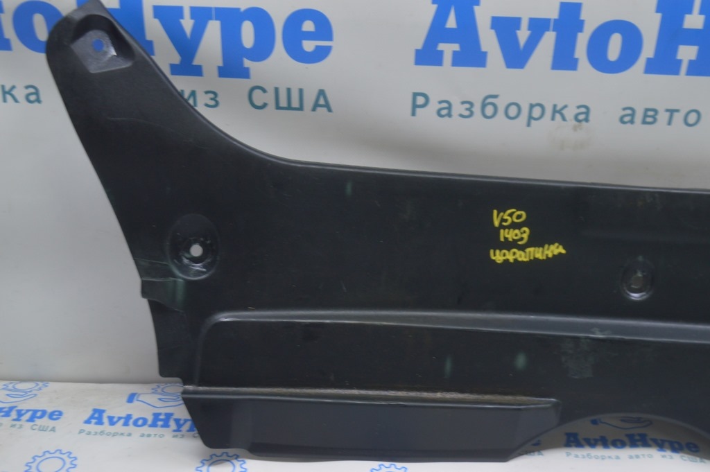 Накладка проема багажника Toyota Camry v50 12-14 usa (03) царапины — фото 3