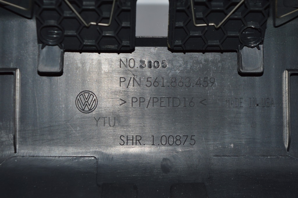 Накладка проема багажника VW Passat b7 USA — фото 3