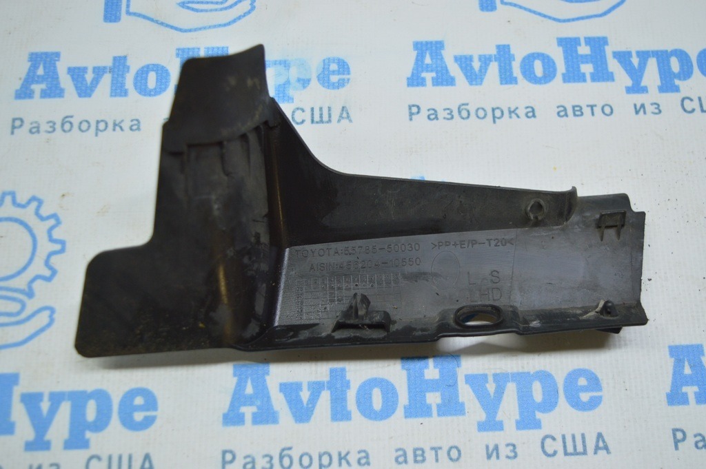 Накладка решетки дворников лев Lexus LS460 LS600h 07-12 — фото 2