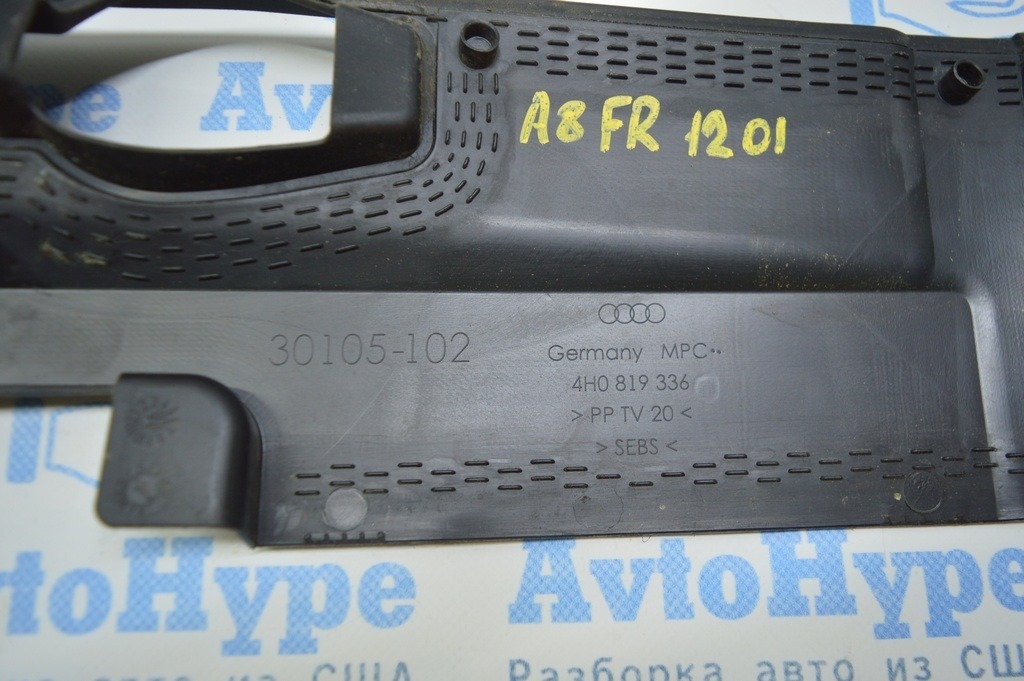 Накладка решетки дворников правая Audi A8 D4 10-17 — фото 3