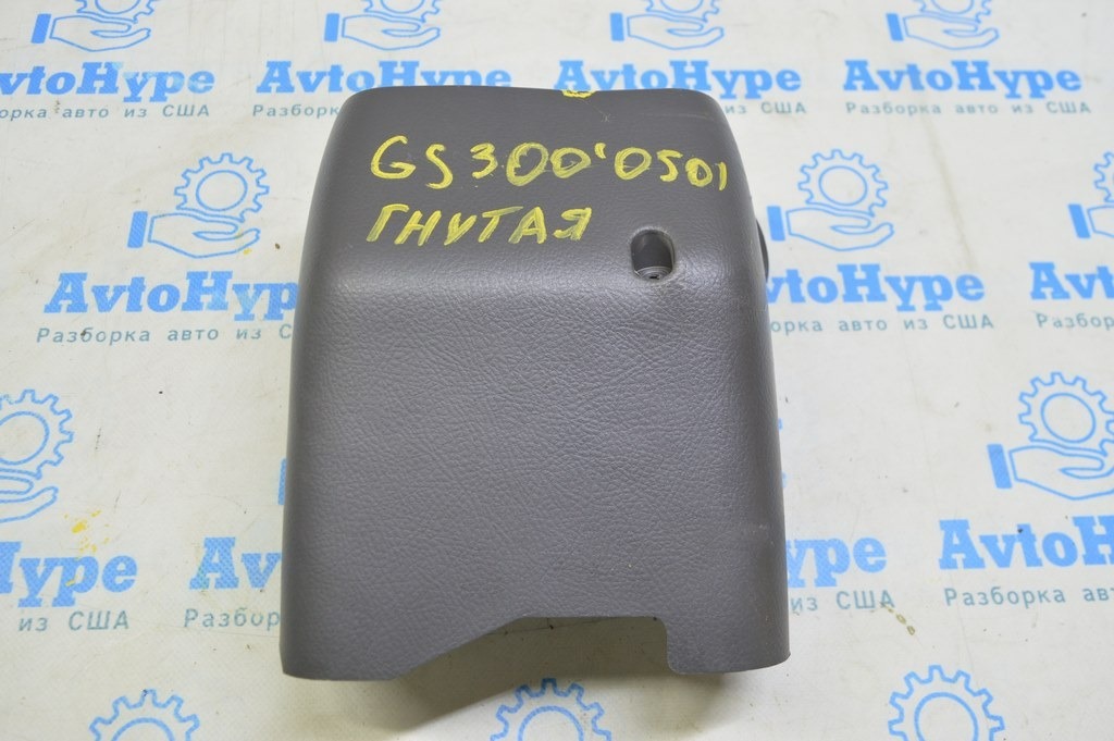Накладка рулевой колонки Lexus GS300 GS350 GS430 GS450h 06-11 корич, нижняя (01)побелел пласти
