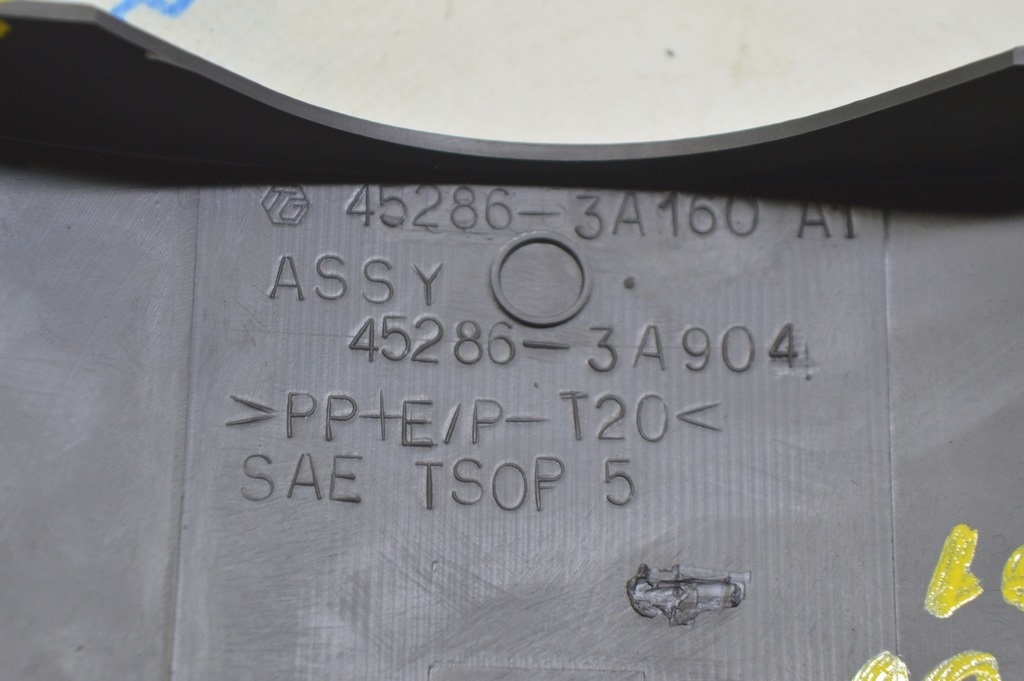 Накладка рулевой колонки Lexus GS300 GS350 GS430 GS450h 06-11 коричн, верх (01) деланная — фото 3