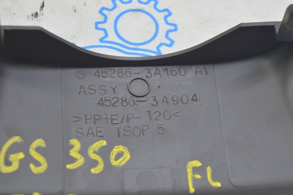 Накладка рулевой колонки Lexus GS300 GS350 GS430 GS450h 06-11 коричн, верхняя — фото 3