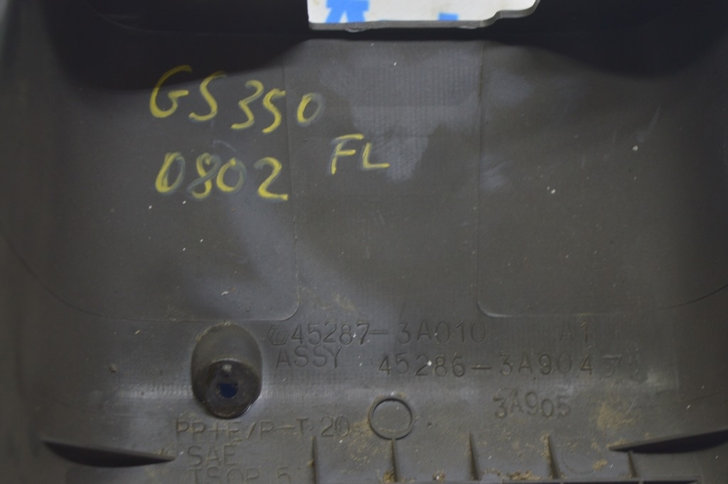 Накладка рулевой колонки Lexus GS300 GS350 GS430 GS450h 06-11 коричневая, нижняя — фото 4