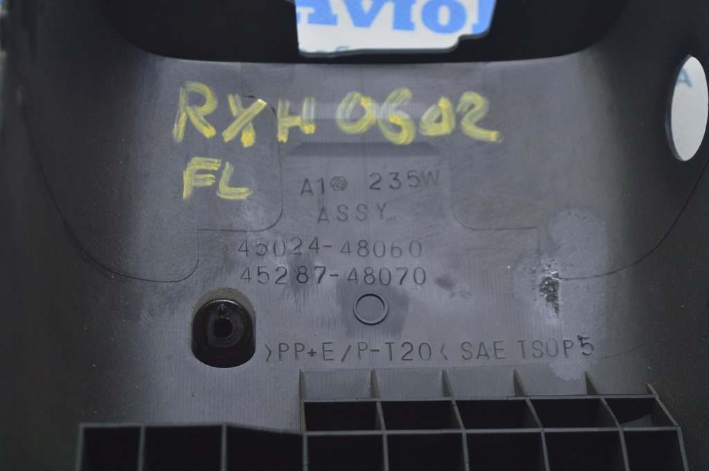 Накладка рулевой колонки Lexus RX300 RX330 RX350 RX400h 04-09 черн, нижняя — фото 2