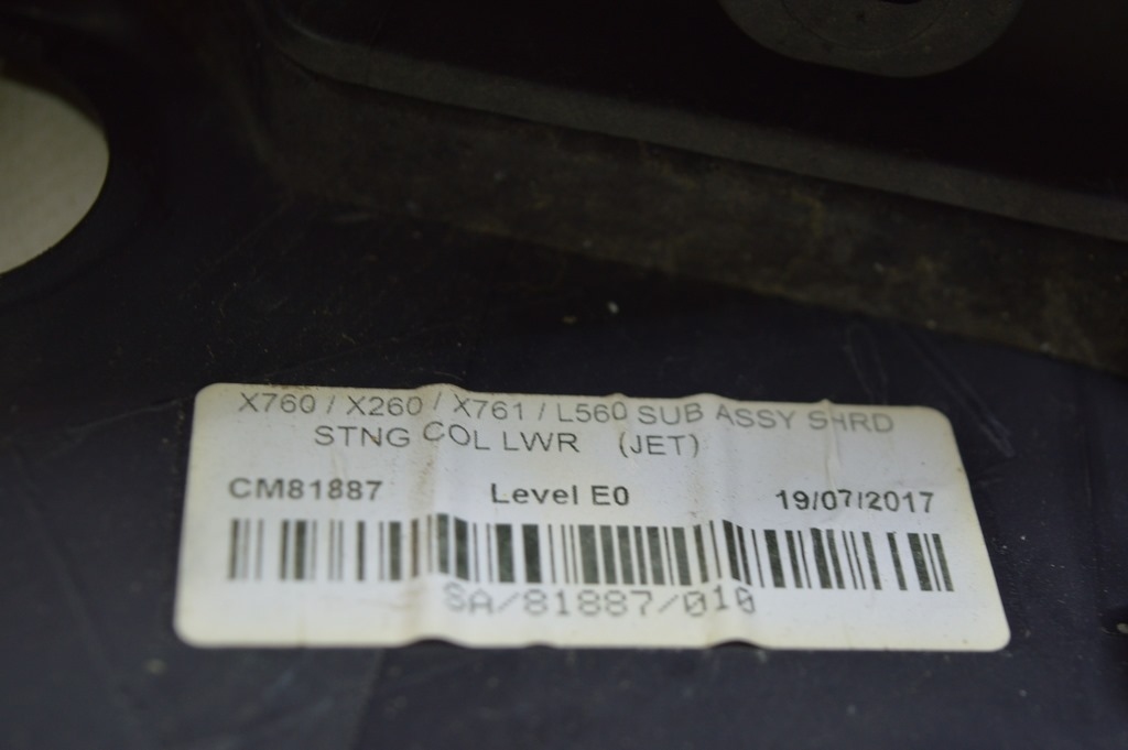 Накладка рулевой колонки нижняя Range Rover Velar L560 17- черная — фото 4