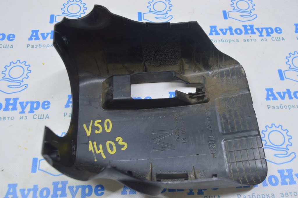 Накладка рулевой колонки Toyota Camry v50 12-14 usa черн (03) нижняя часть — фото 3