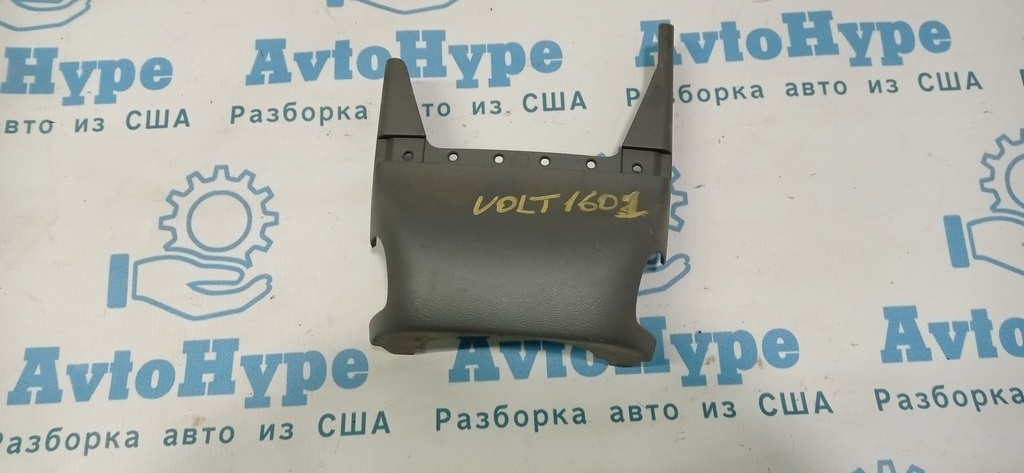 Накладка рулевой колонки верхняя Chevrolet Volt 16- серая