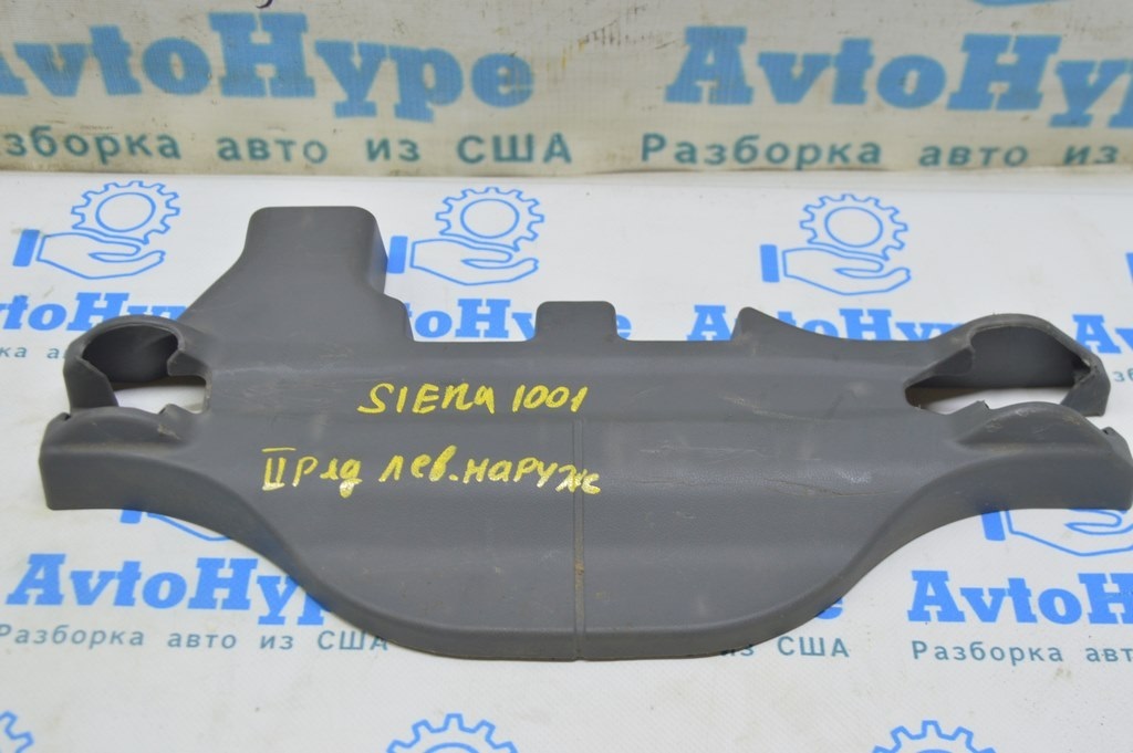 Накладка салазки сидений 2 ряд левая наружная Toyota Sienna 11-20 серая (01) Реал М.