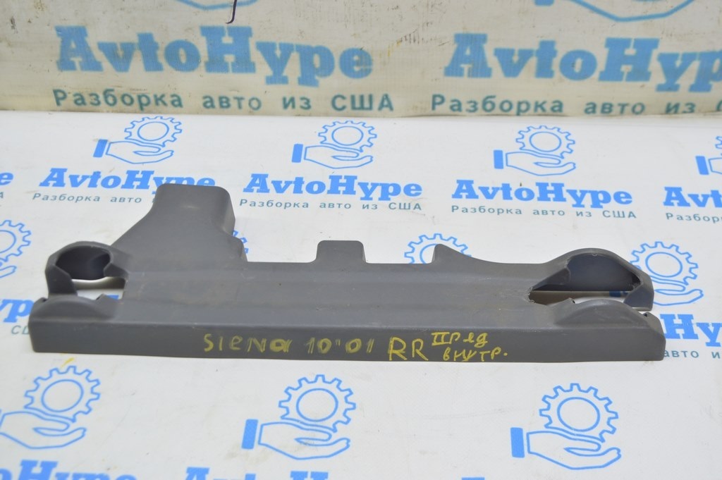 Накладка салазки сидений 2 ряд правая внутренняя Toyota Sienna 11-20 (01) серая Реал М.