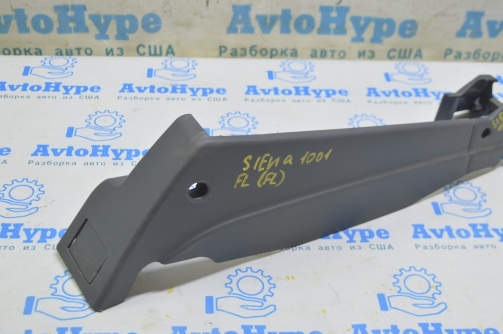 Накладка салазки внешняя водительского сиденья Toyota Sienna 15-20 серая