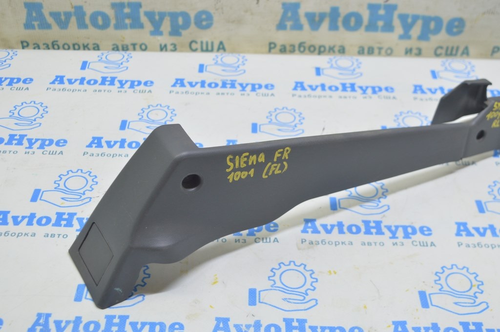 Накладка салазки внутренняя пассажирского сиденья правая Toyota Sienna 15-20 серая
