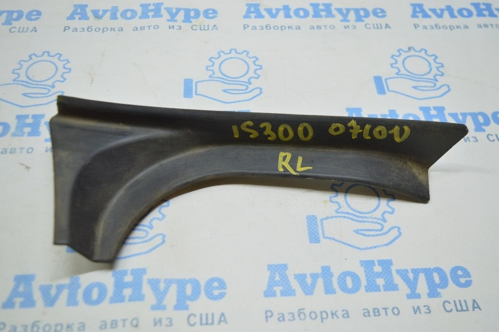 Накладка салона зад лев Lexus IS250/IS300/IS350 06-13 черн