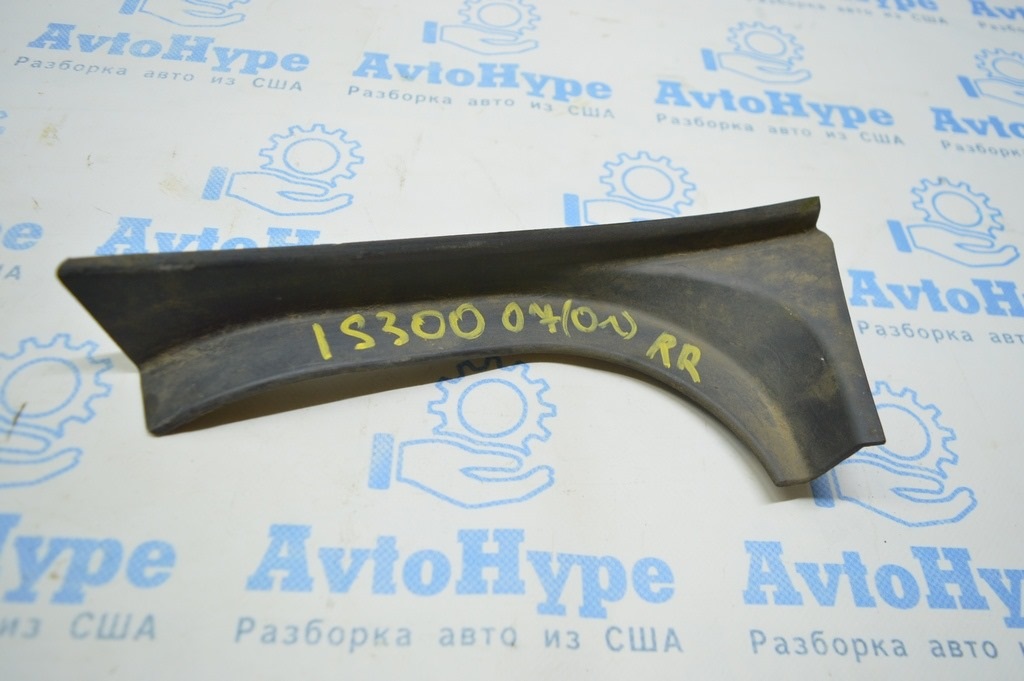 Накладка салона зад прав Lexus IS250/IS300/IS350 06-13 черн