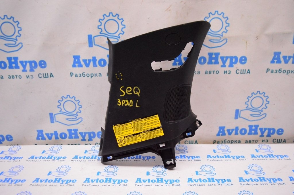 Накладка стойки 3 ряда левая Toyota Sequoia 2008-2022 (01) царапины