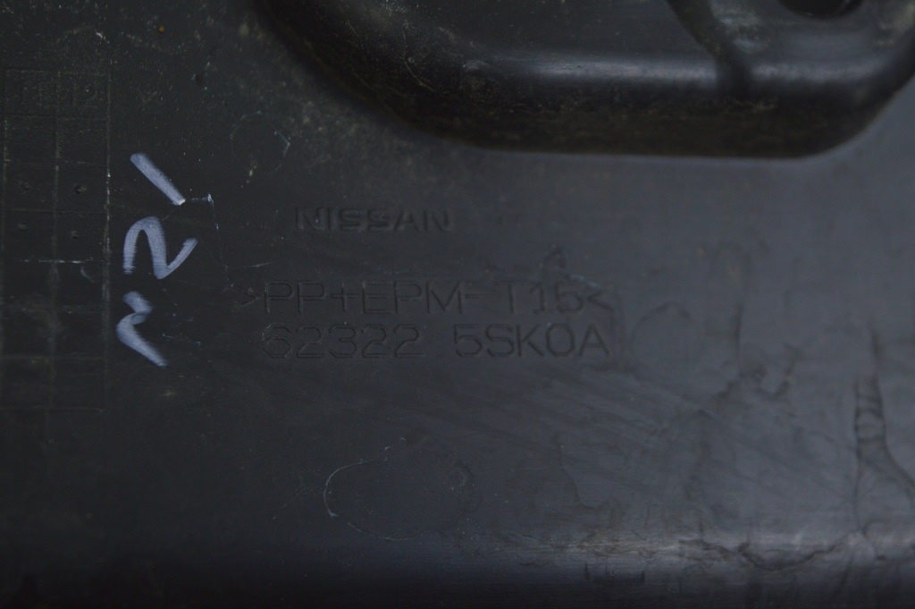 Накладка телевизора Nissan Leaf 18-22 62322-5SA0A — фото 4