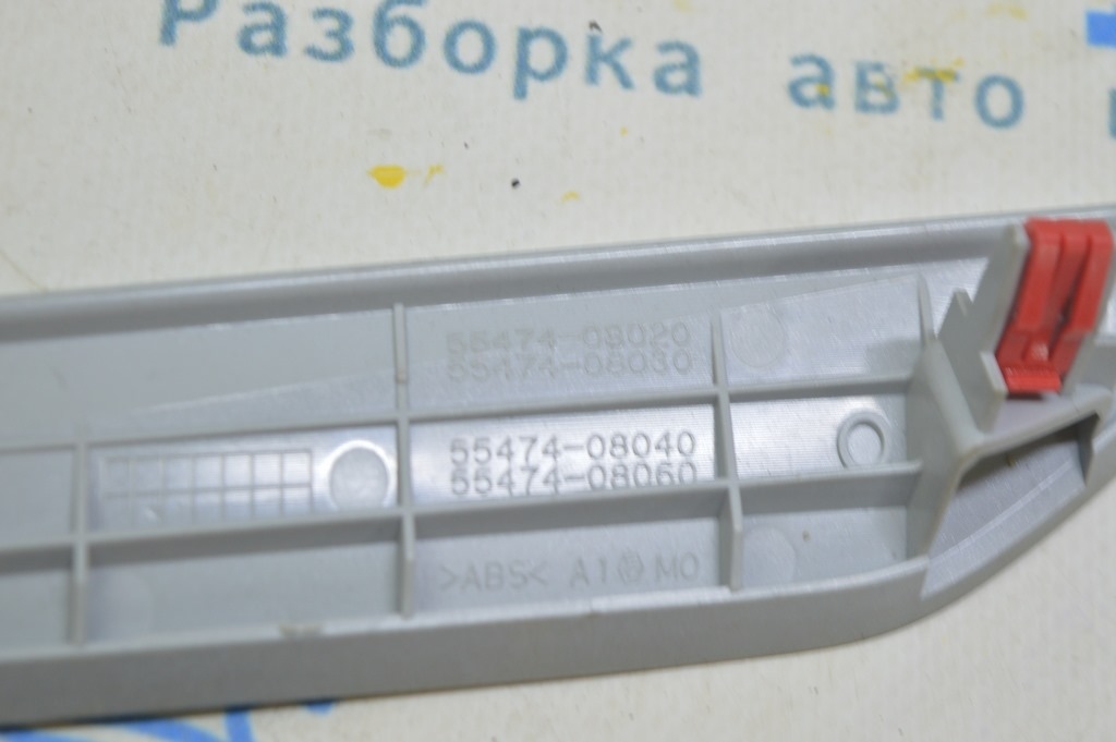 Накладка торпеда левая верхняя Toyota Sienna 15-20 серебро (01) Реал М. — фото 3