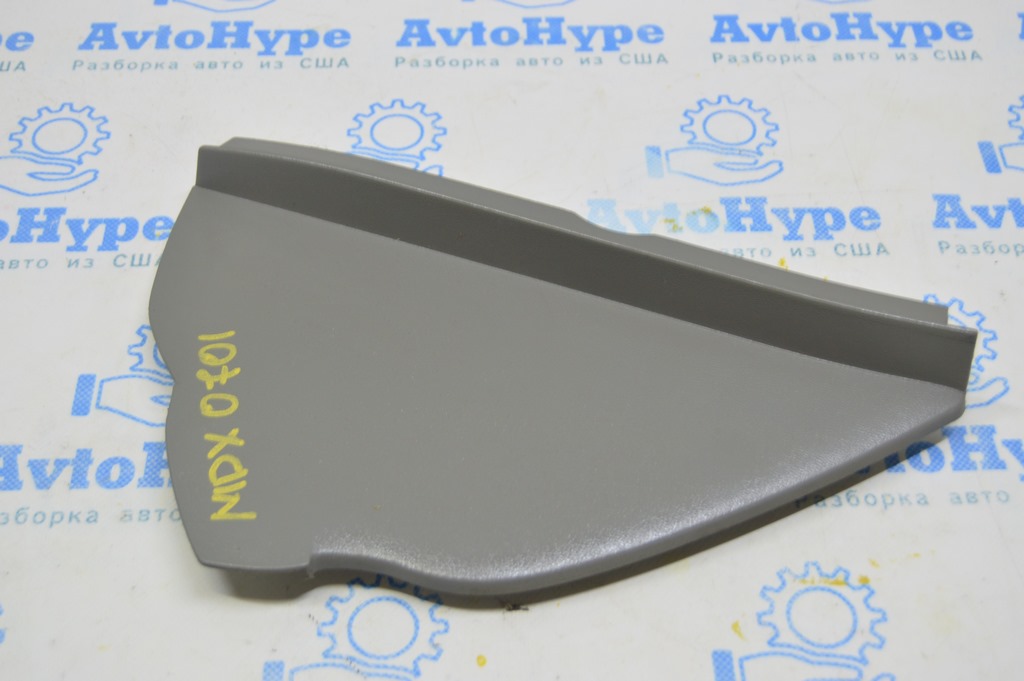 Накладка торпедо боковая правая Acura MDX 07-13 серая