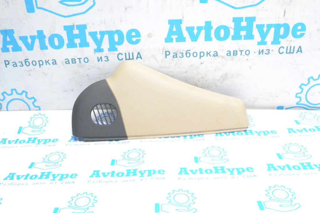 Накладка торпеды боковая левая Lexus LS460 LS600h 07-09 беж (02)