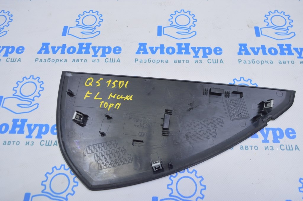 Накладка торпеды боковая правая Audi Q5 8R 09-17 черная — фото 2