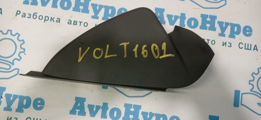 Накладка торпеды боковая правая Chevrolet Volt 16- черная