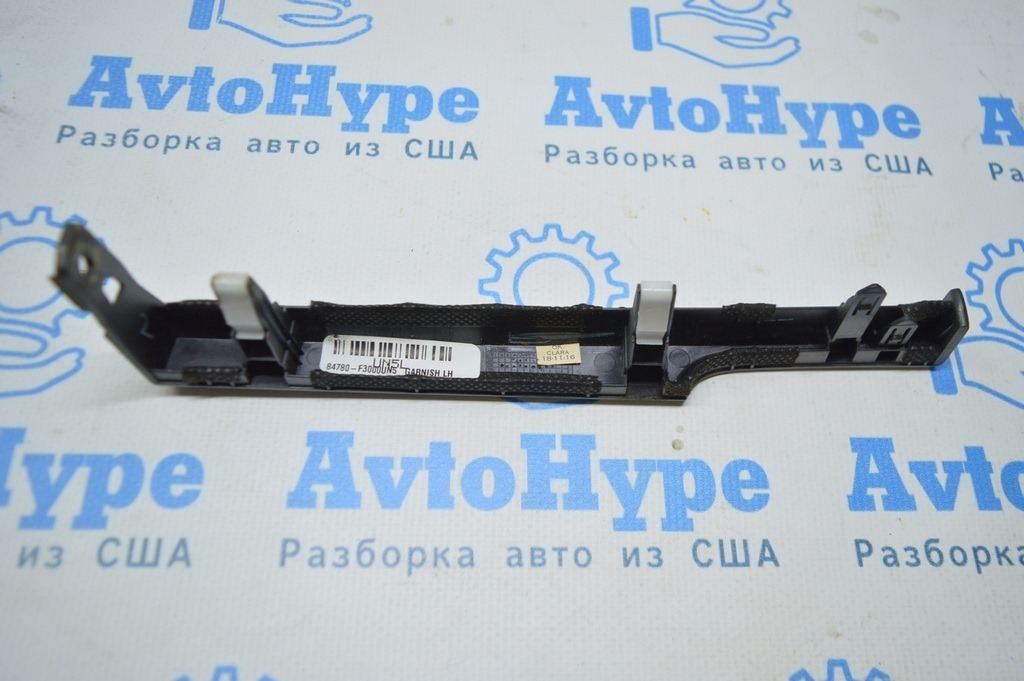 Накладка торпеды Hyundai Elantra AD 17- серебристая (03) — фото 2