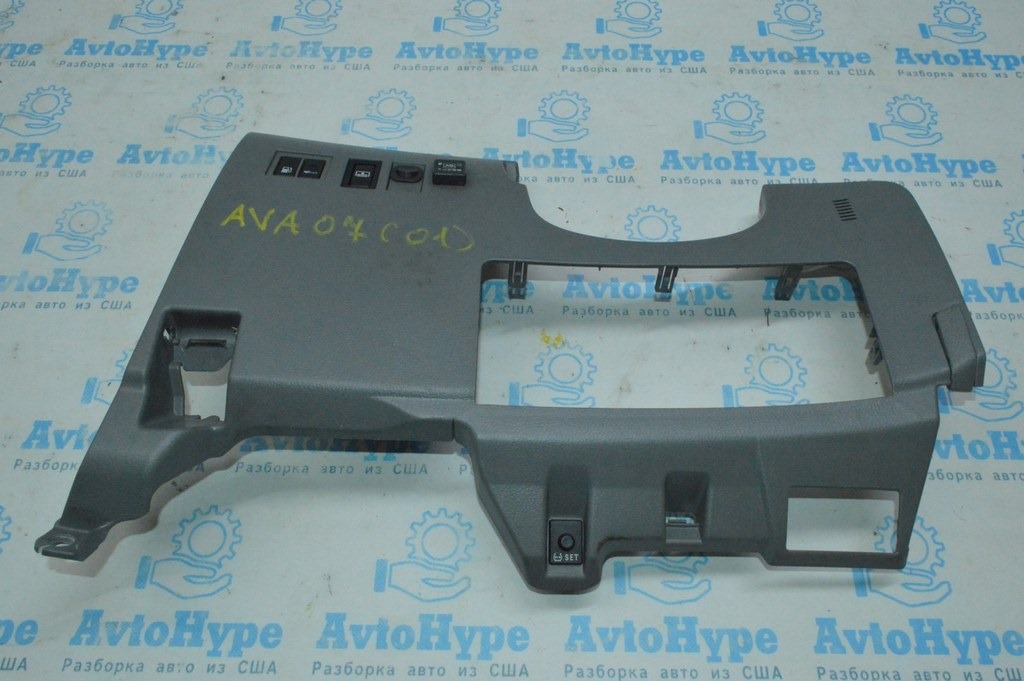 Накладка торпеды колени водителя Toyota Avalon серая 05-12 серая