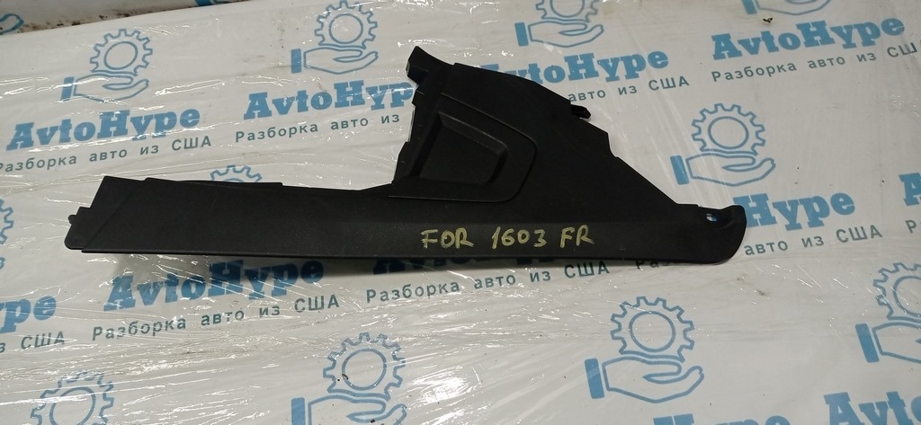 Накладка центральной консоли низ прав Subaru Forester 14-18 SJ