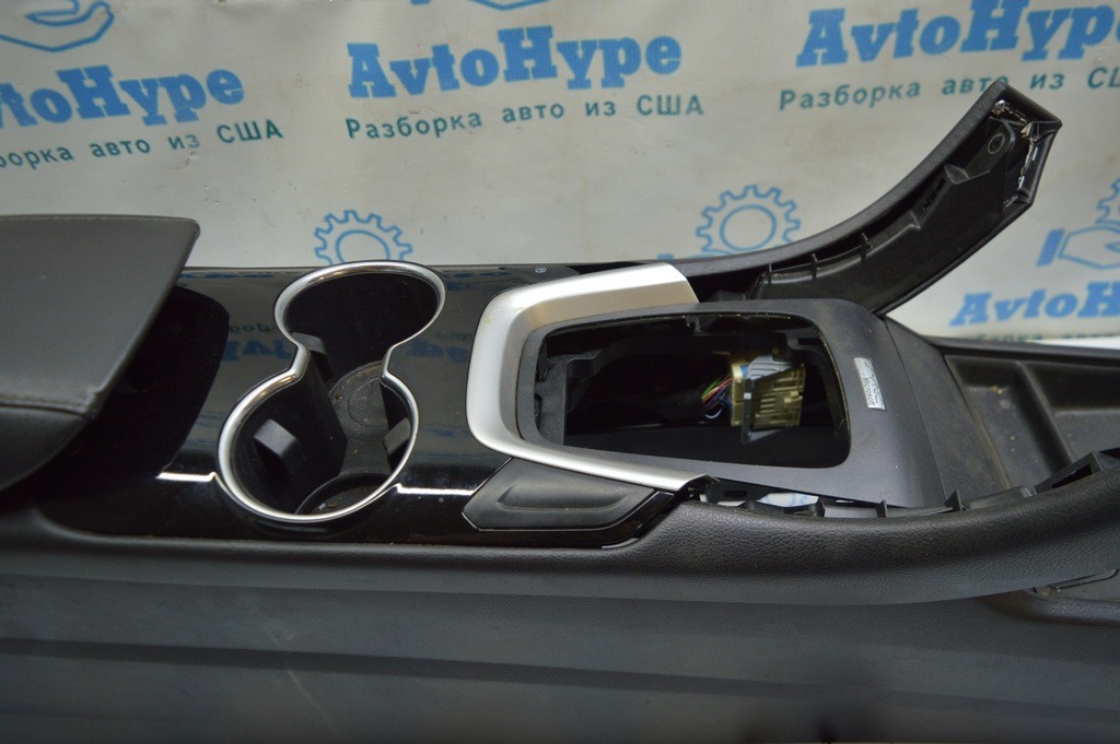 Накладка центральной консоли с подстаканниками Ford Fusion mk5 13-16 тип-2 (05)