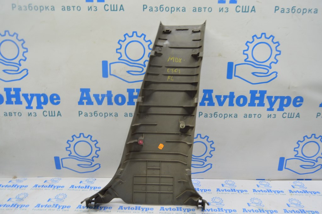 Накладка центральной стойки нижняя левая Acura MDX 07-11 серая — фото 2