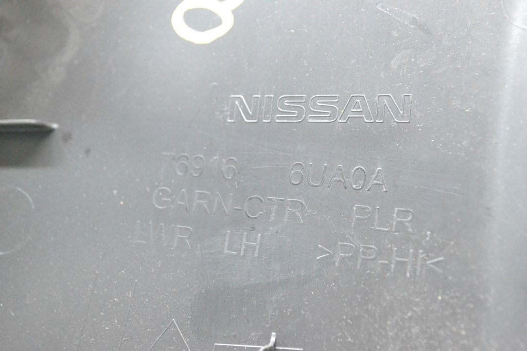Накладка центральной стойки нижняя левая Nissan Qashqai 21- — фото 3