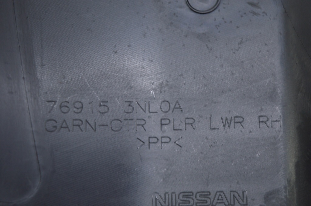 Накладка центральной стойки нижняя правая Nissan Leaf 18- черная — фото 4