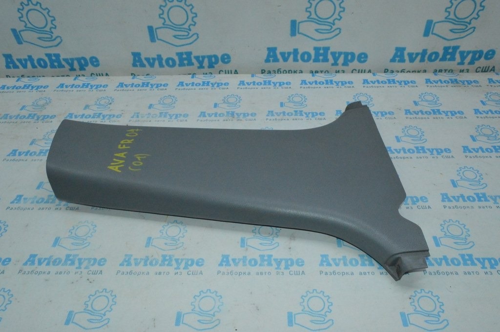 Накладка центральной стойки нижняя правая Toyota Avalon серая 05-12