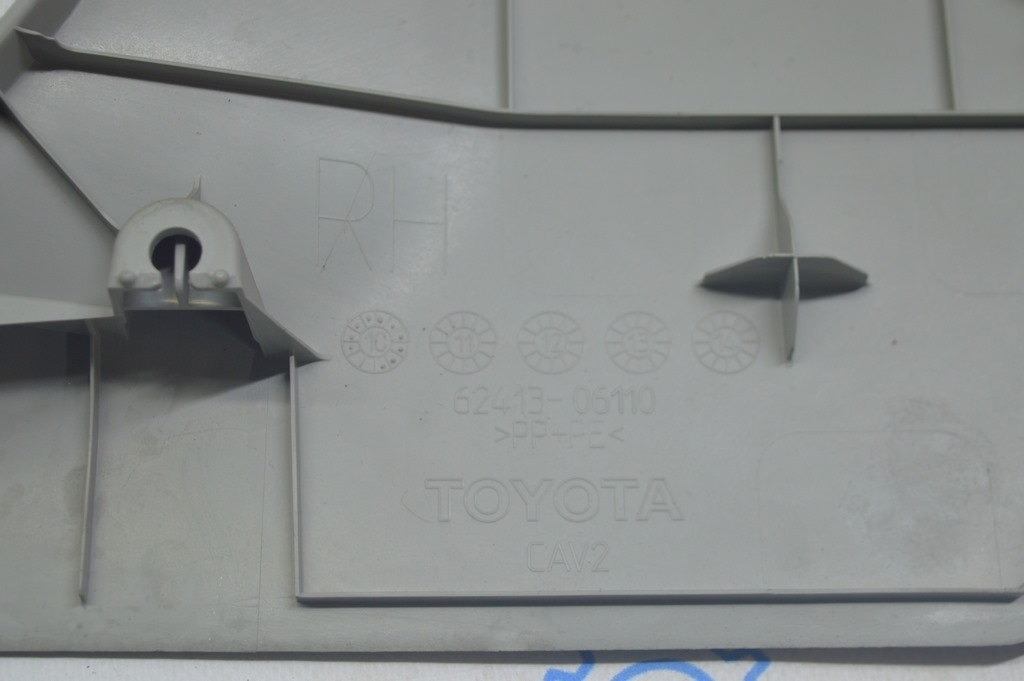 Накладка центральной стойки нижняя правая Toyota Camry v50 12-14 usa\euro серая — фото 3
