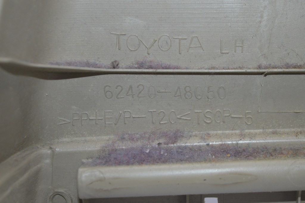 Накладка центральной стойки верхняя ремень левая Lexus RX300 RX330 RX350 RX400h 04-09 беж — фото 3
