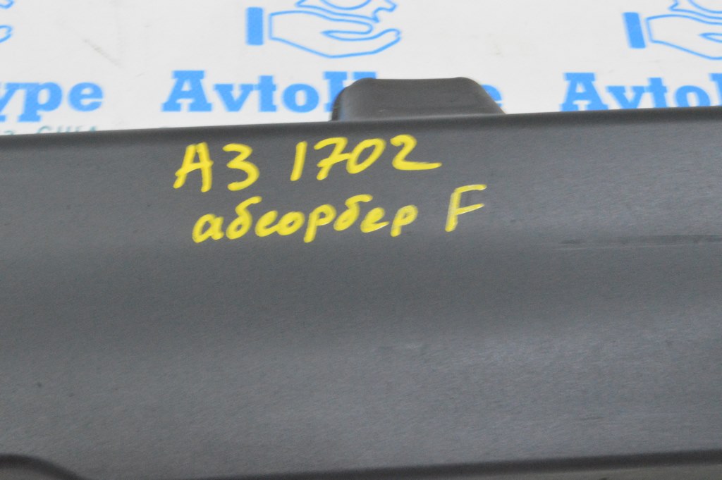 Накладка усилителя переднего бампера Audi A3 8V 15-20 (02) — фото 3