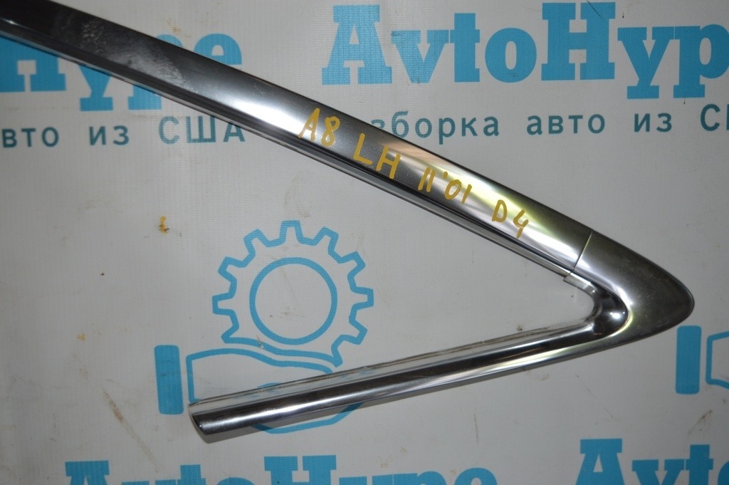 Накладка вдоль кузова (крыши) левая хром Audi A8 D4 10-17 (01) Long 4H0853703C — фото 2