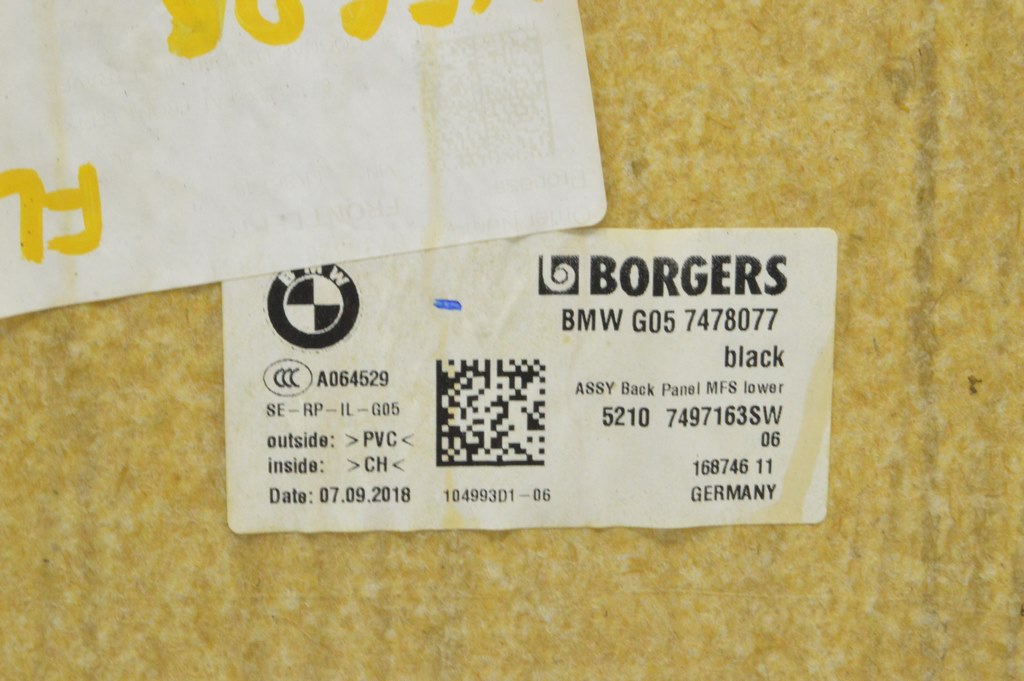 Накладка водительского сиденья задняя нижняя BMW X5 G05 19- черн лом-ся спинка — фото 3