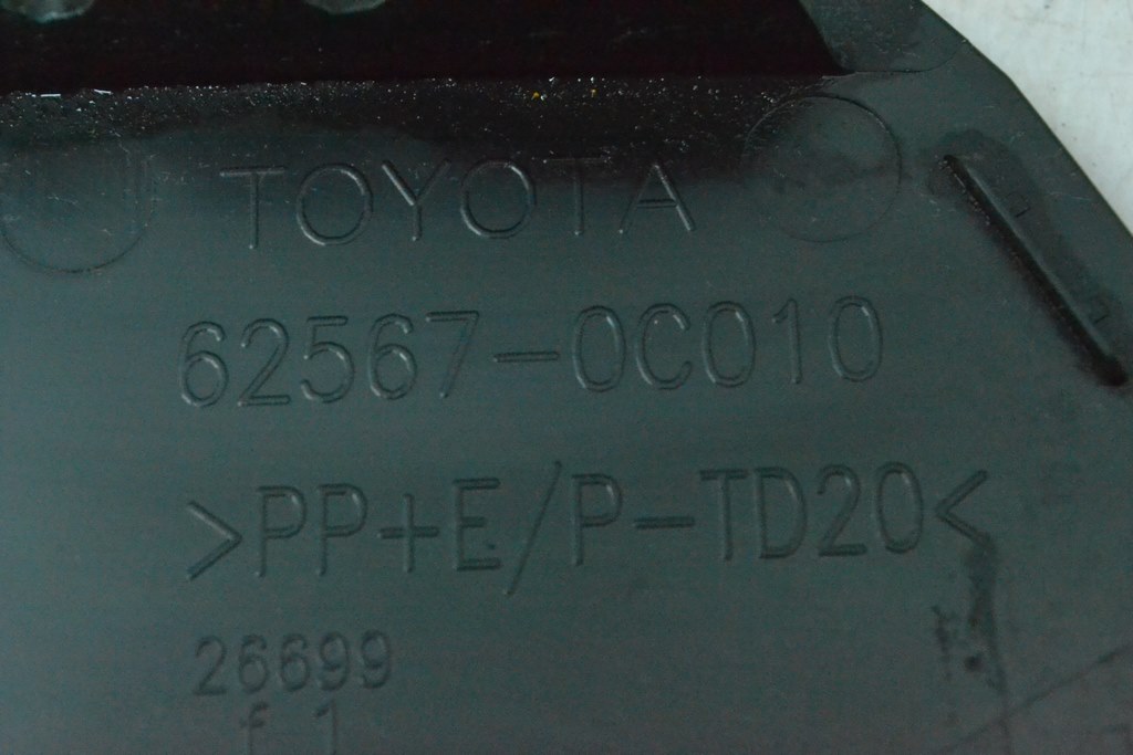 Накладка заднего бампера лев Toyota Tundra 22- — фото 4