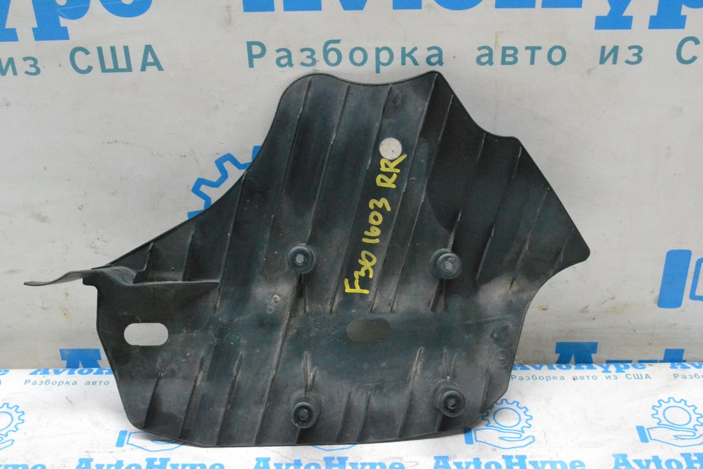 Накладка заднего правого рычага под пружину BMW 3 F30 12-18 (03)