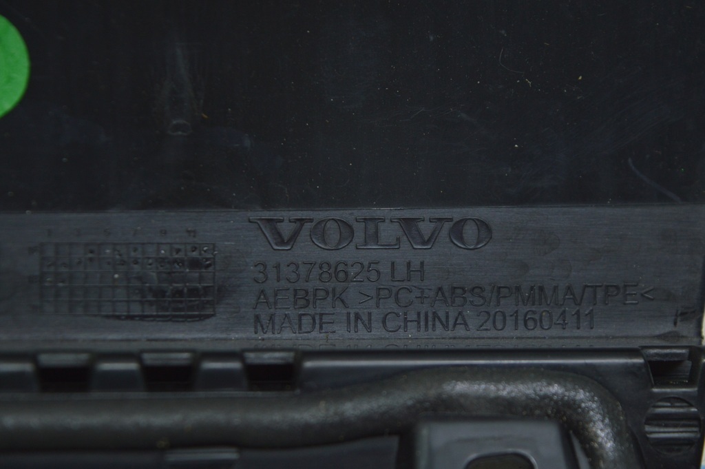 Накладка задней двери боковая передняя левая Volvo S90 16- — фото 3