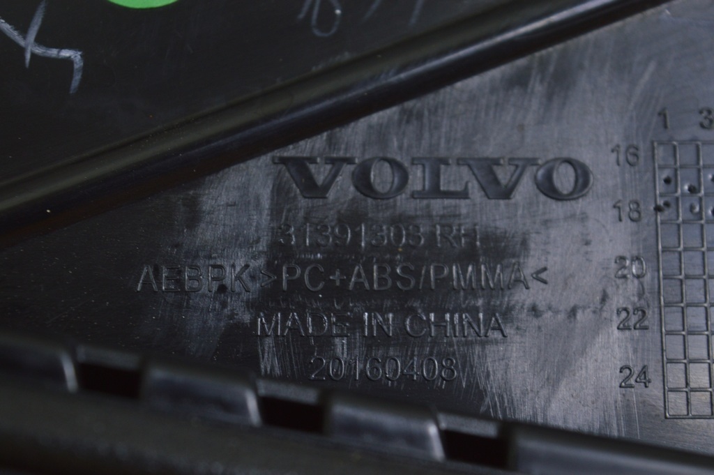 Накладка задней двери боковая задняя правая Volvo S90 16- — фото 3